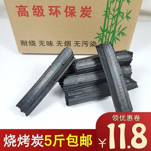 烧烤时如何避免产生有害气体 烧烤时如何避免产生有害气体