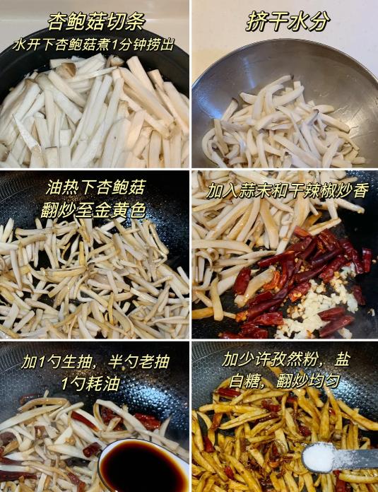 怎样让素食烧烤同样美味