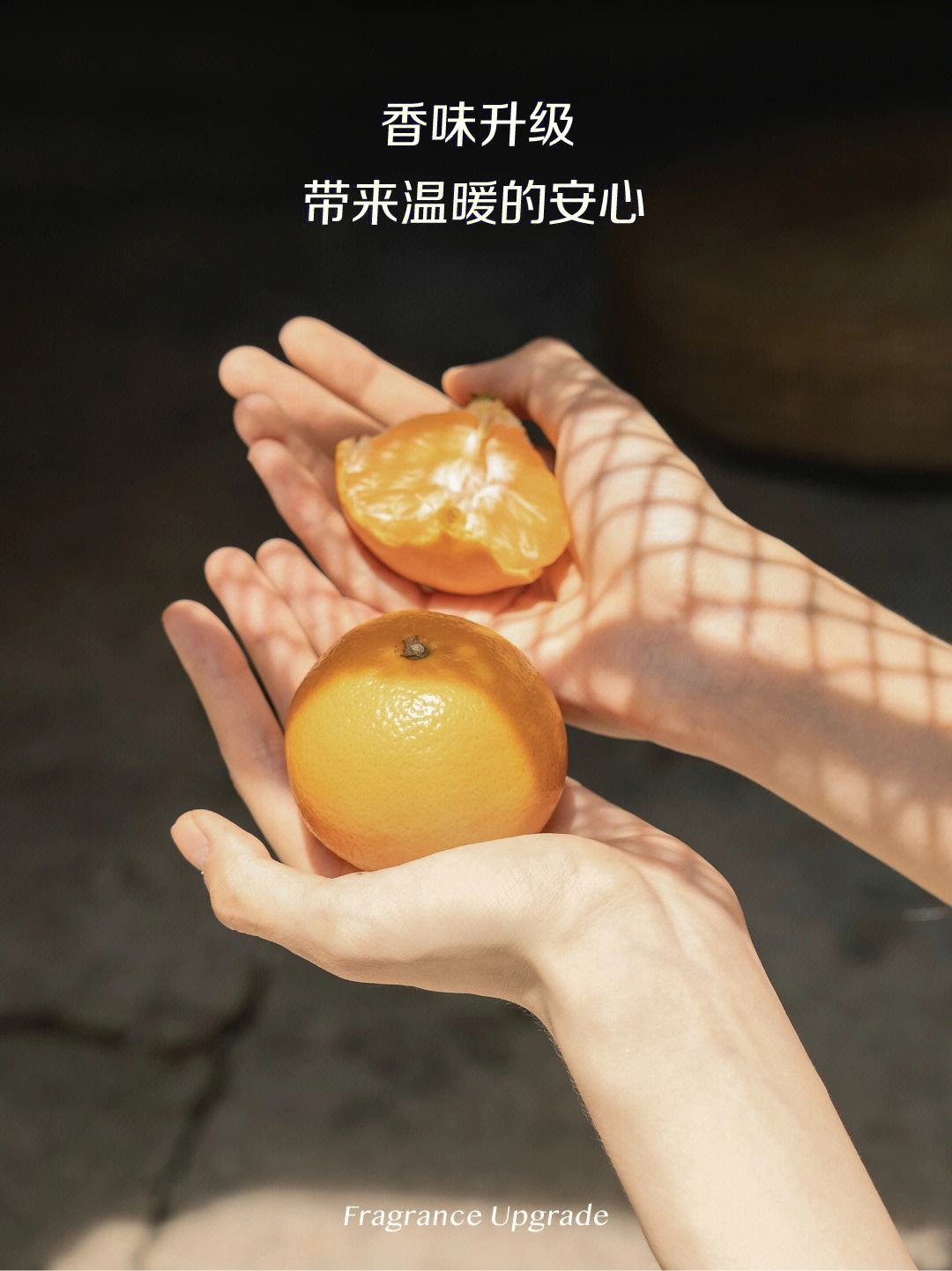 如何在法式橙花蛋糕中加入香料