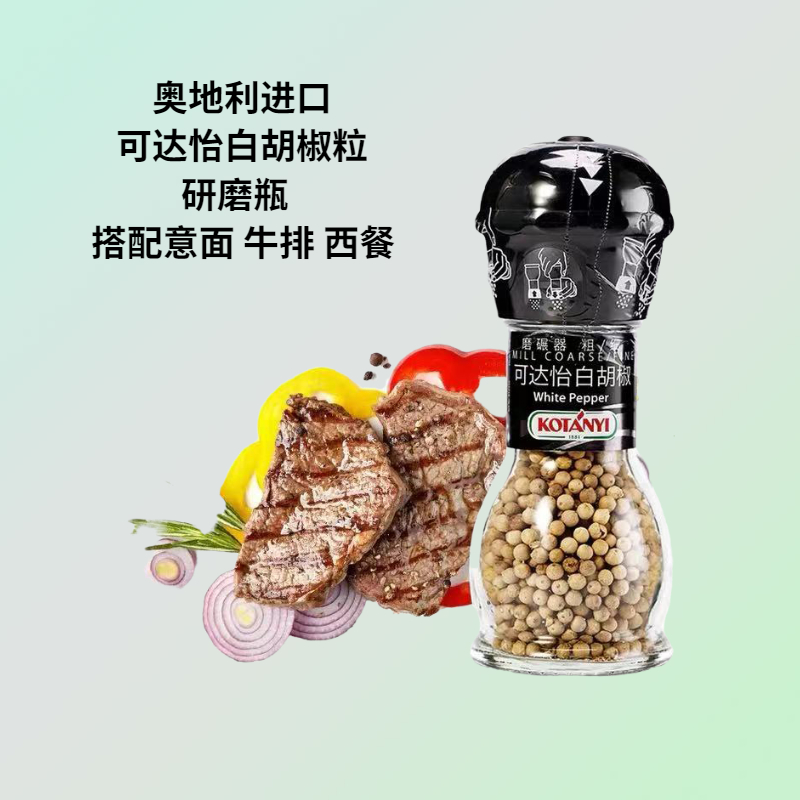 意大利面调料的正确使用方法有哪些