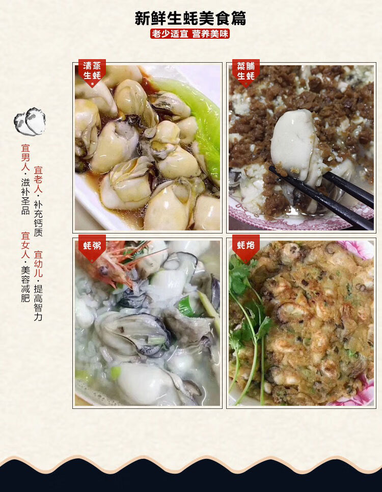 海鲜烧烤的营养价值有哪些_bsports官网登录