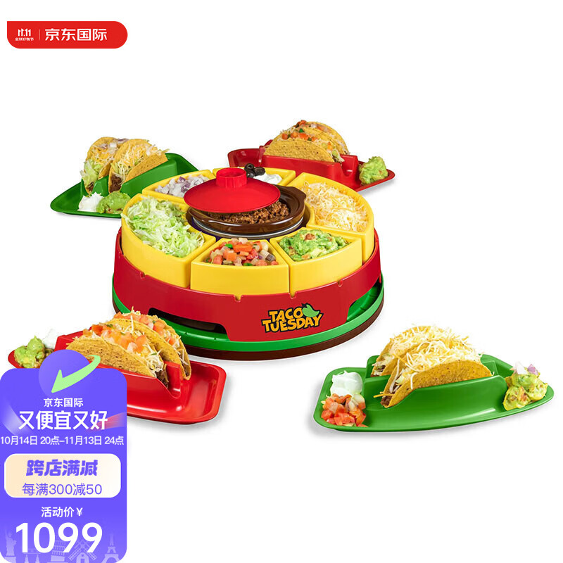 必一体育sport网页版登录：如何用墨西哥玉米饼制作经典的塔可