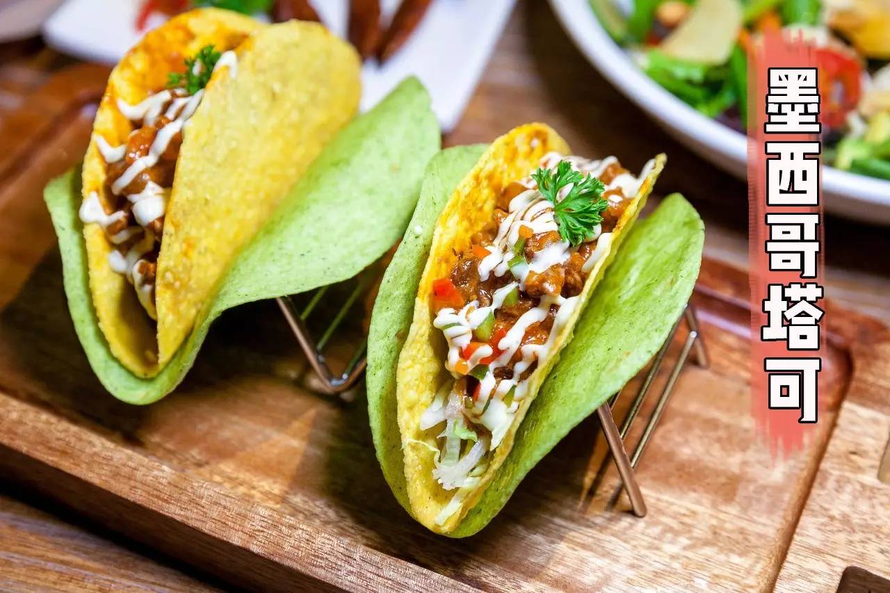 如何用墨西哥玉米饼制作经典的塔可