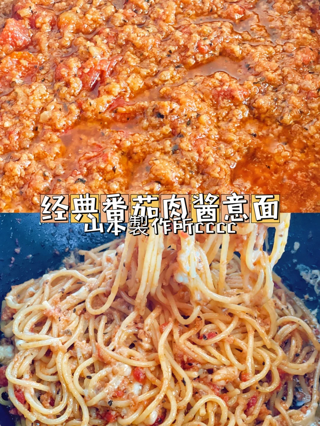 冬季意大利面的健康替代品