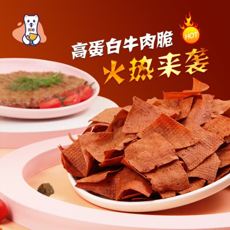 适合快速制作的烧烤小食推荐