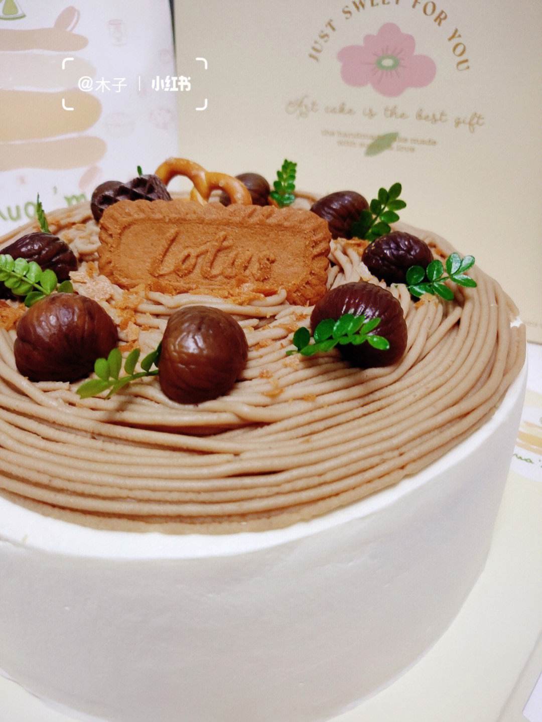 法式栗子蛋糕的共同搭配食材：必一Bsports