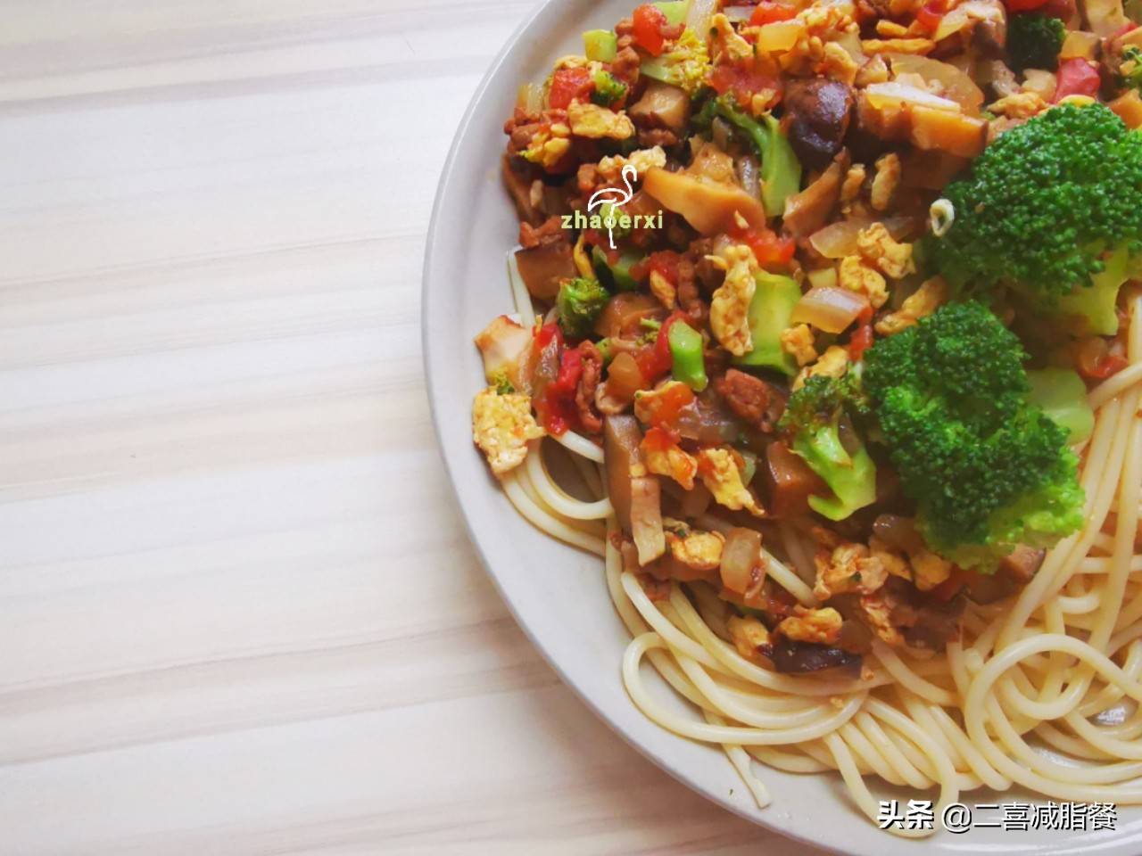 如何用意大利面做快速减脂餐 如何用意大利面做快速减脂餐