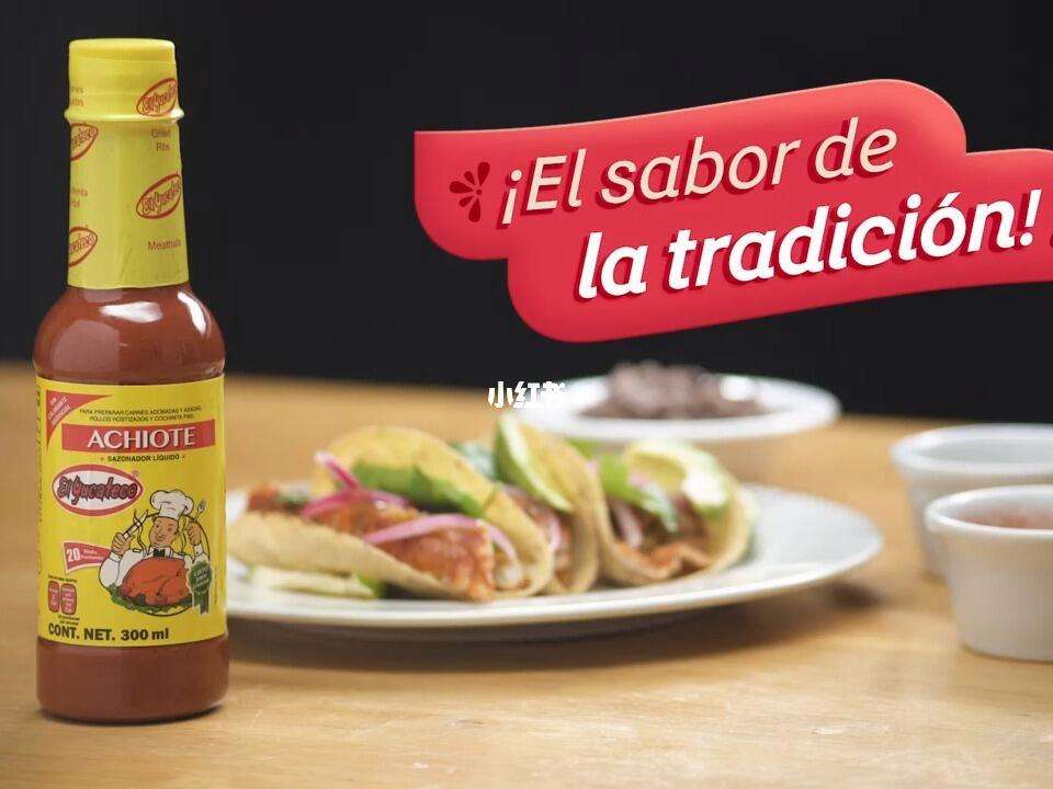 制作素食塔可时的玉米饼选择