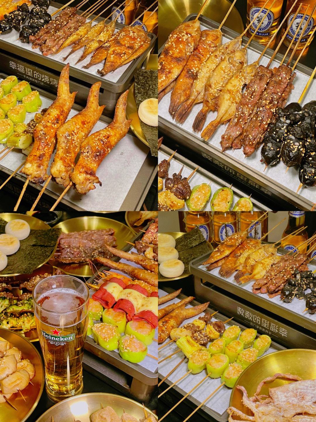 适合烧烤聚会的小吃推荐有哪些