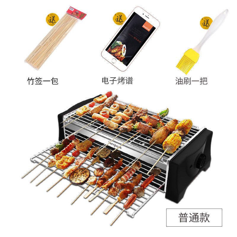 如何选择功能齐全的烧烤工具_b体育官网