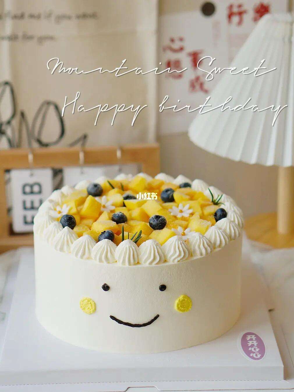 如何用植物奶制作法式芒果奶酪蛋糕：B—sports全站app入口登陆