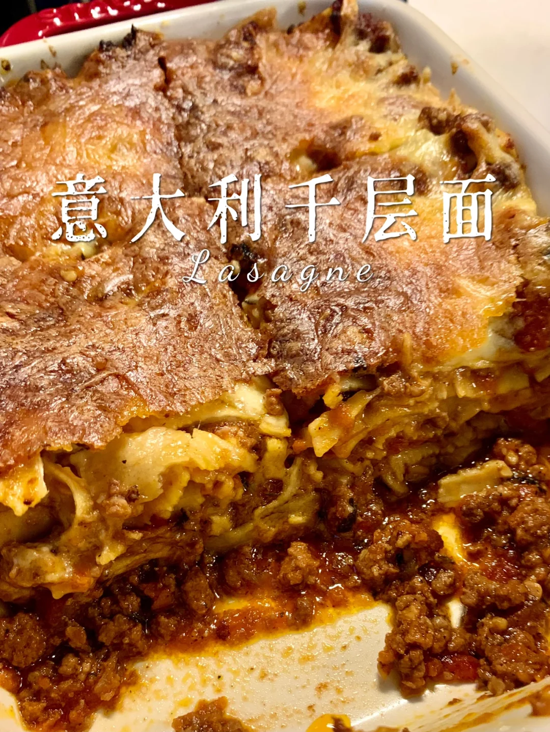 Bsports手机版下载_博洛尼亚肉酱的正确烹饪时间有多长