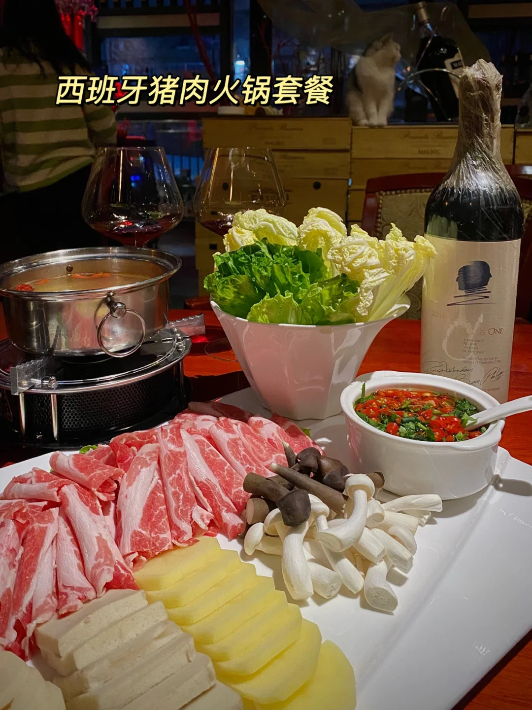 必一体育sport网页版登录：火锅与酒的搭配在不同场合的选择