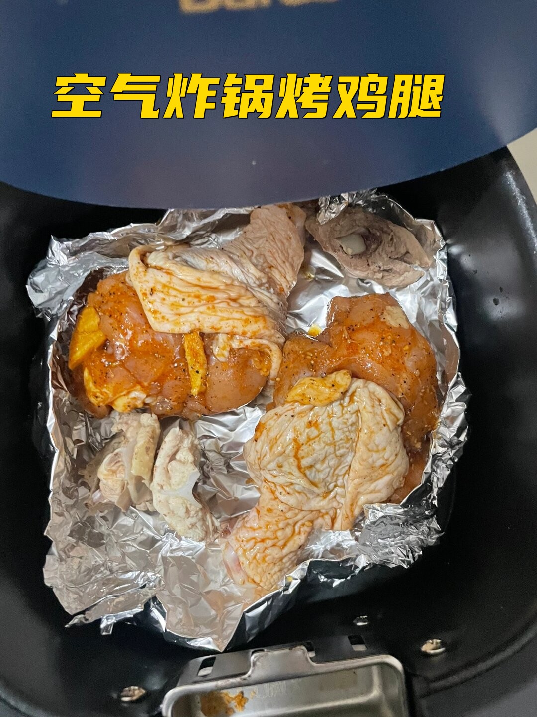 如何处理腌制过的食材 如何处理腌制过的食材