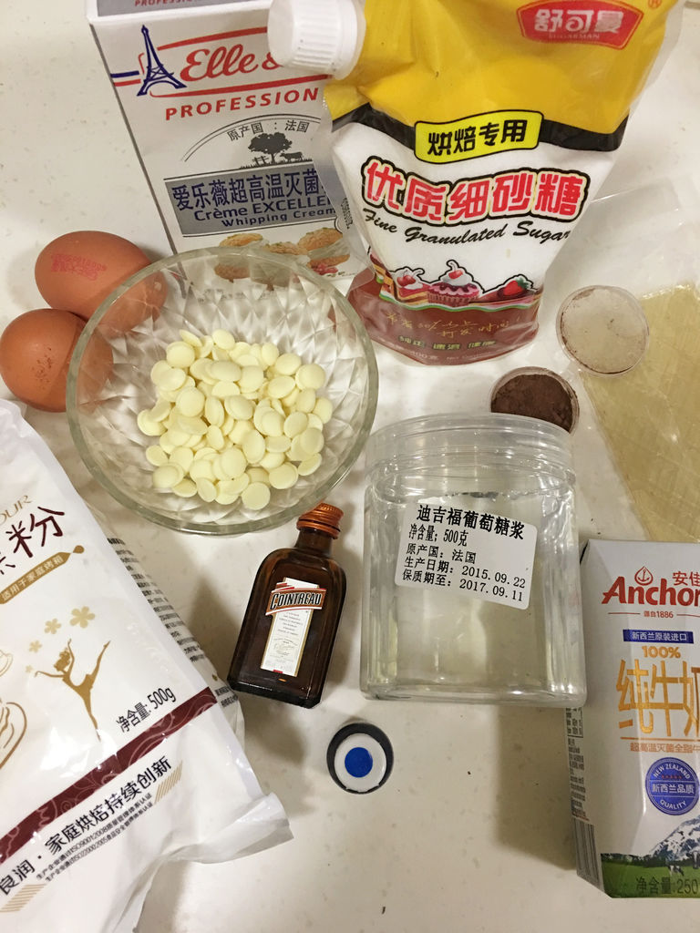 欧洲杯|法式橙香巧克力慕斯的口味变化实验