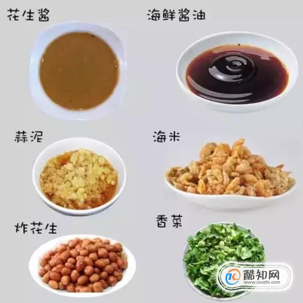 必一Bsports-如何选择适合火锅的海鲜配料