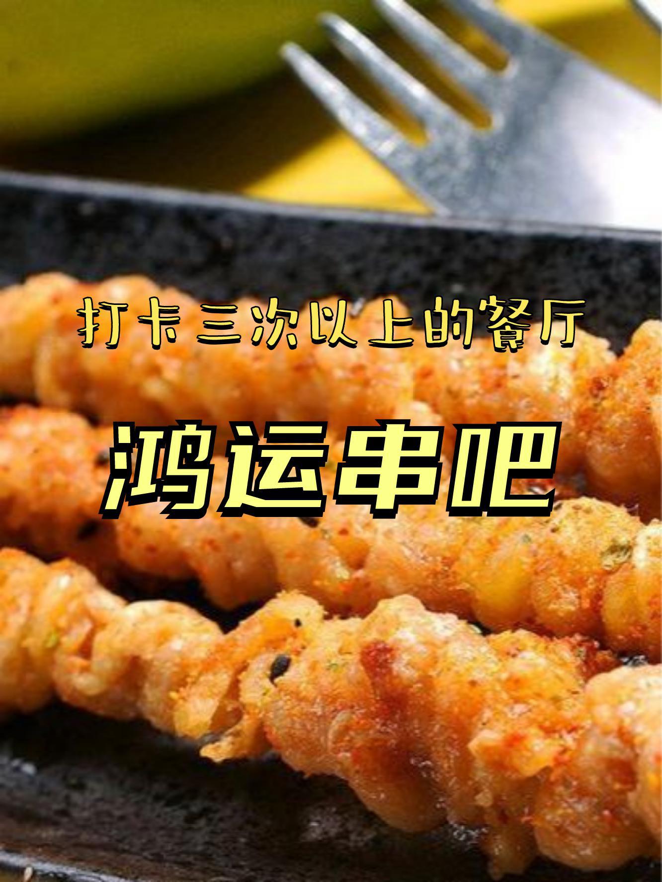 必一体育sport网页版登录_烧烤时如何处理大块肉类