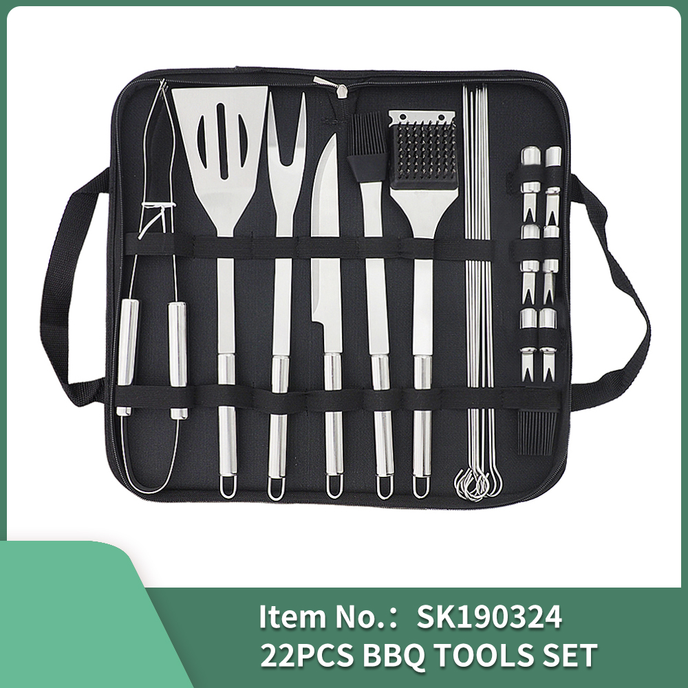 怎样准备烧烤设备和工具|b体育官网