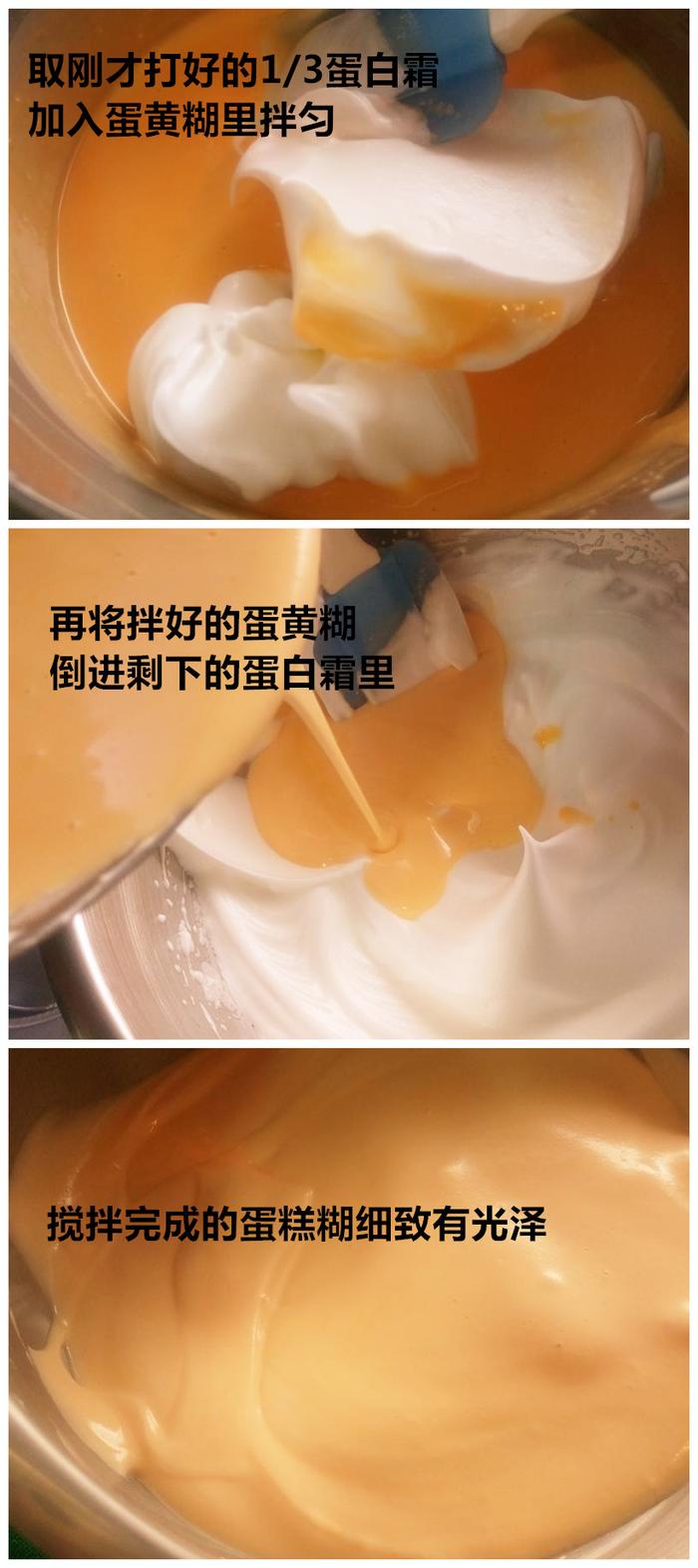 B—sports全站app入口登陆-怎样让法式奶油橙子蛋糕更加轻盈