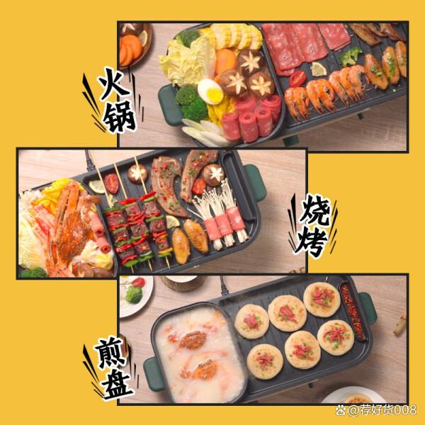 如何选择适合孩子的烧烤食物