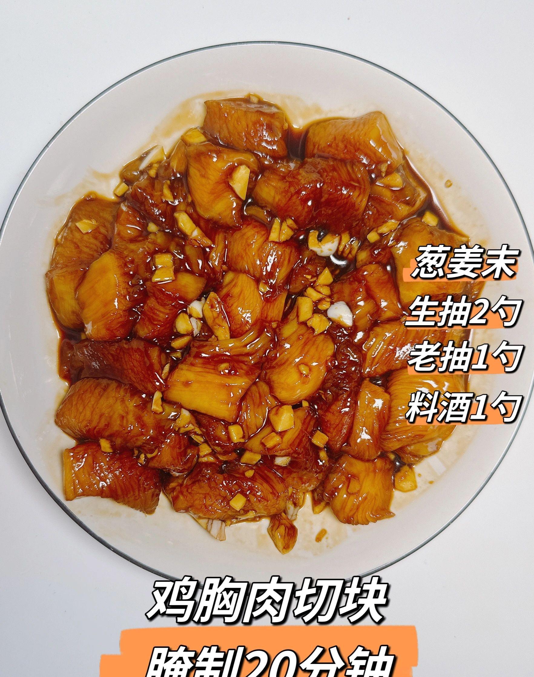 【Bsport体育在线官网】烧烤鸡胸肉的环保技巧