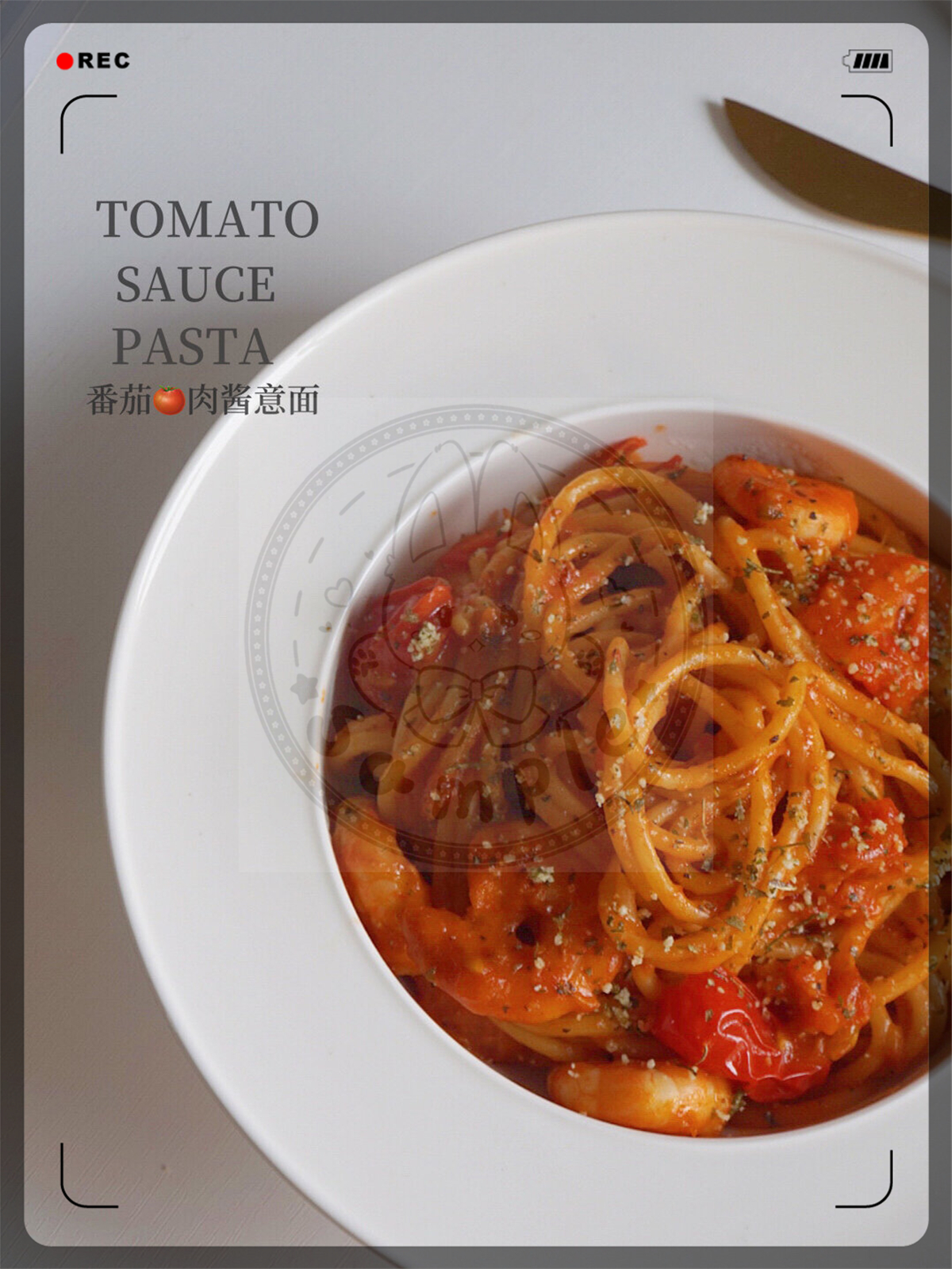 意大利面与腌制蔬菜的食材搭配建议【必一体育app下载】