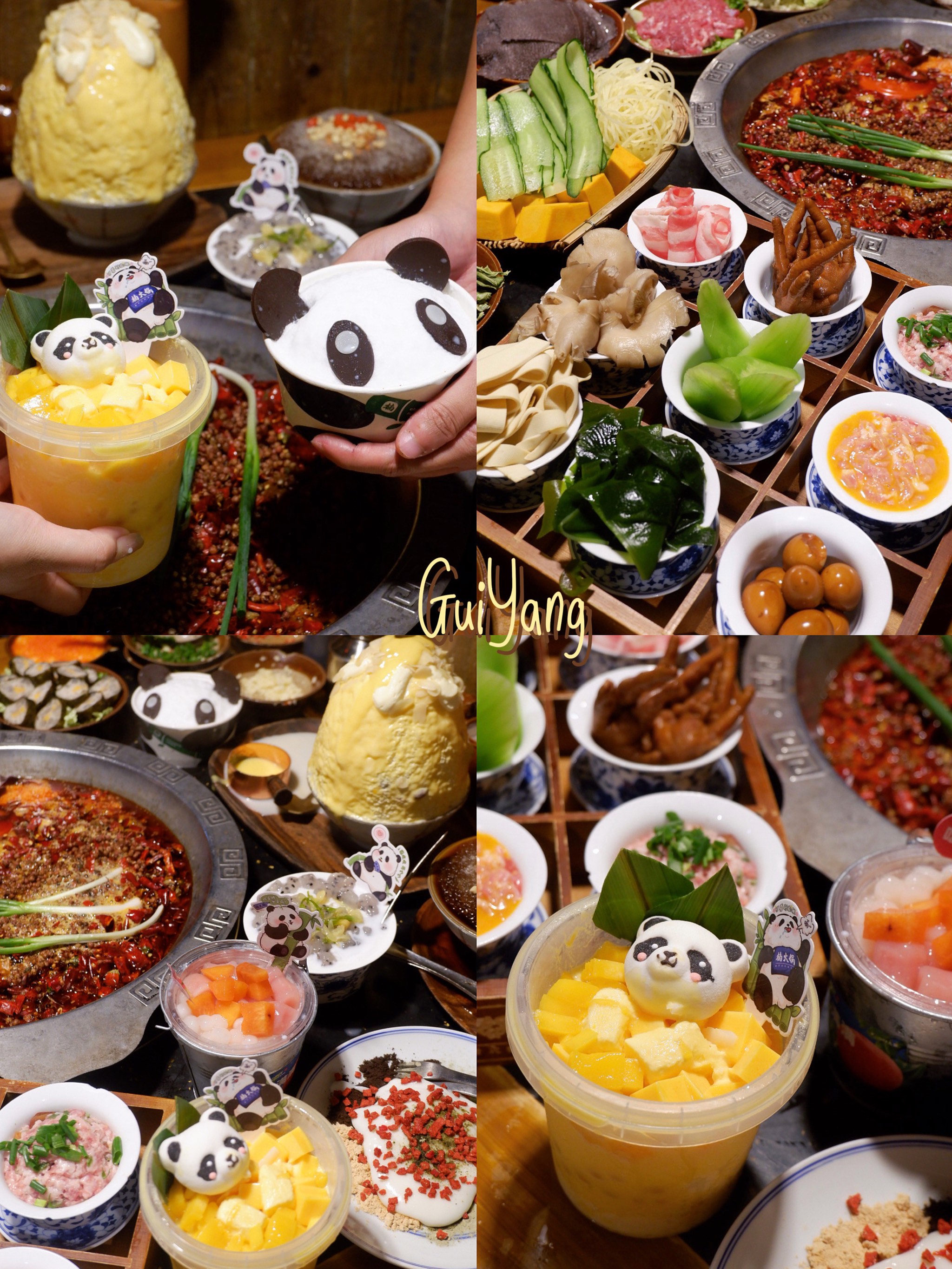 火锅中甜点的创意加入方式