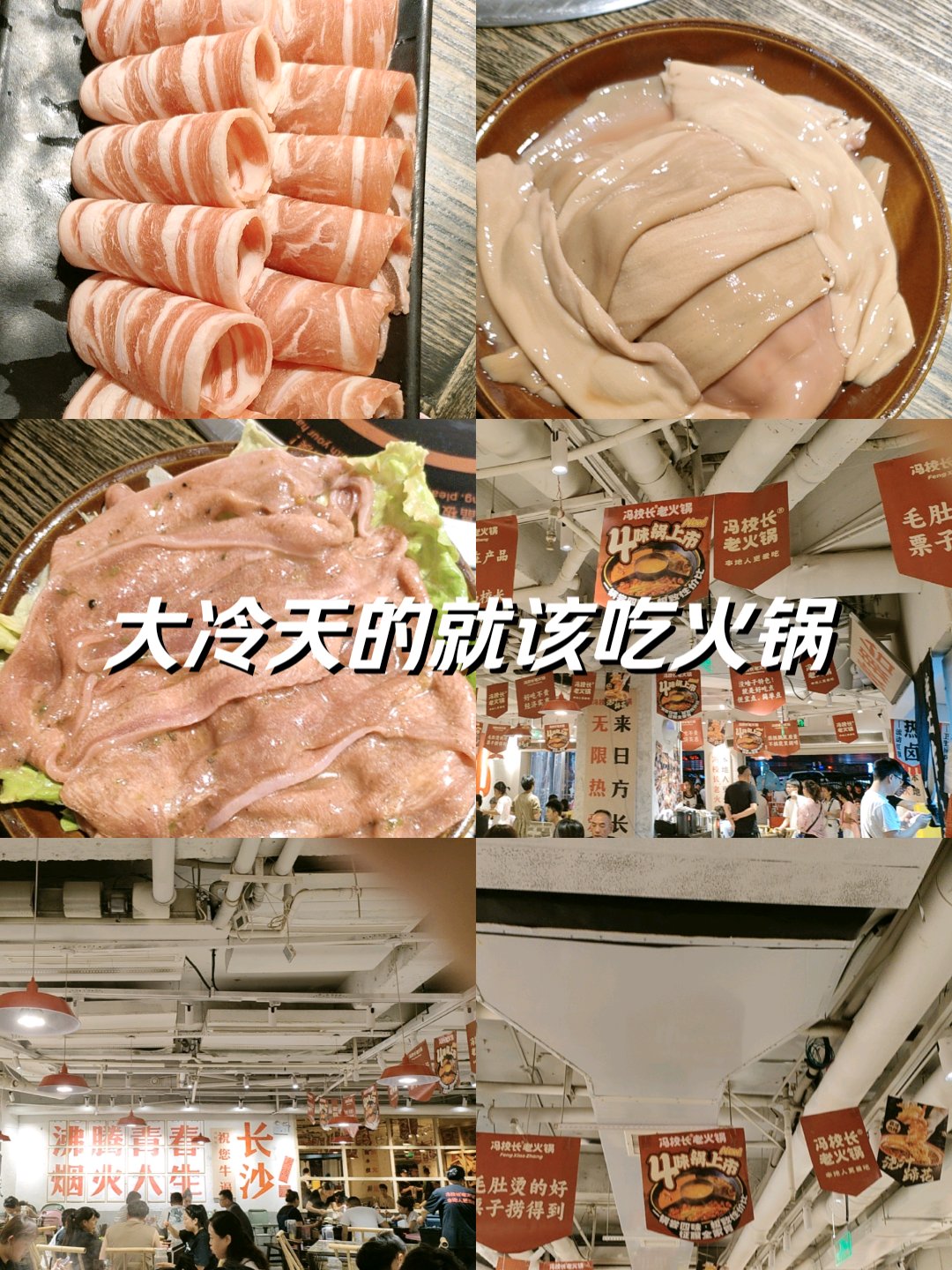 如何在不同场合选择火锅类型：B—sports登录入口