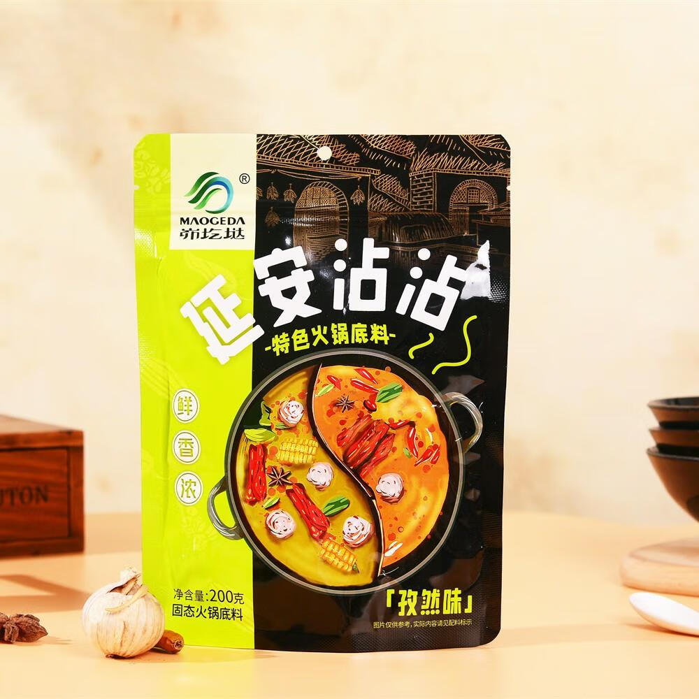 如何根据口味选择火锅配料_B体育登录app