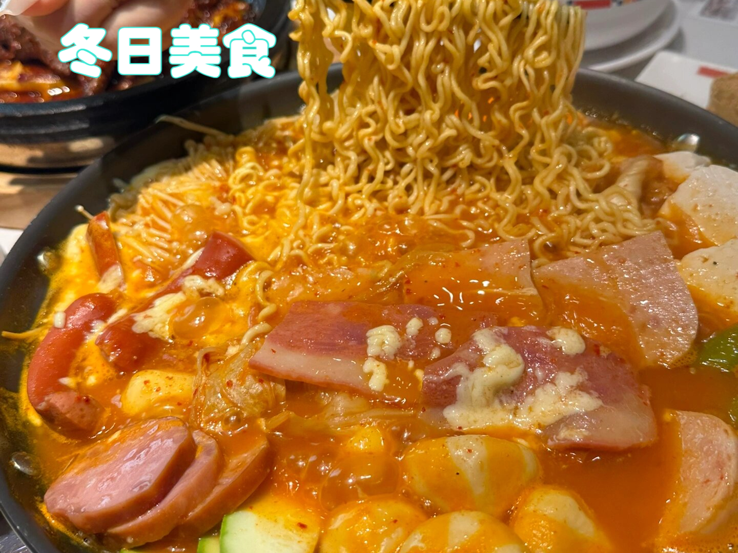 韩国火锅的常见食材有哪些