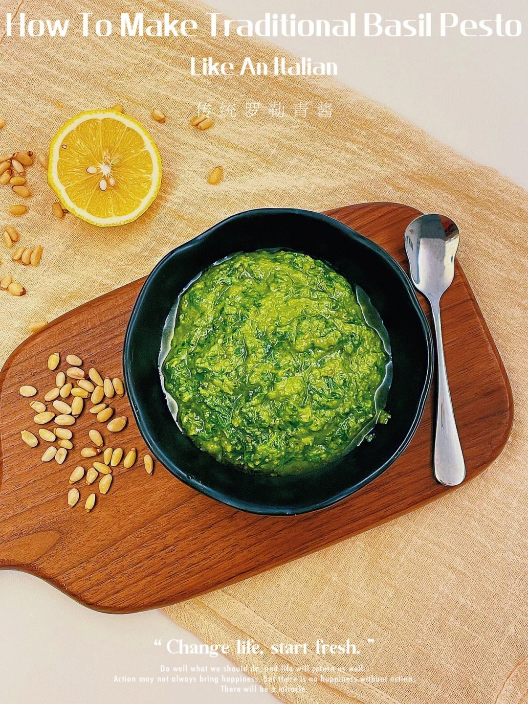 怎样制作青酱牛排的独特口味