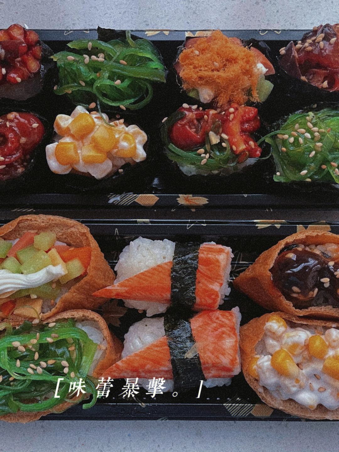 在家制作寿司时的卫生注意事项