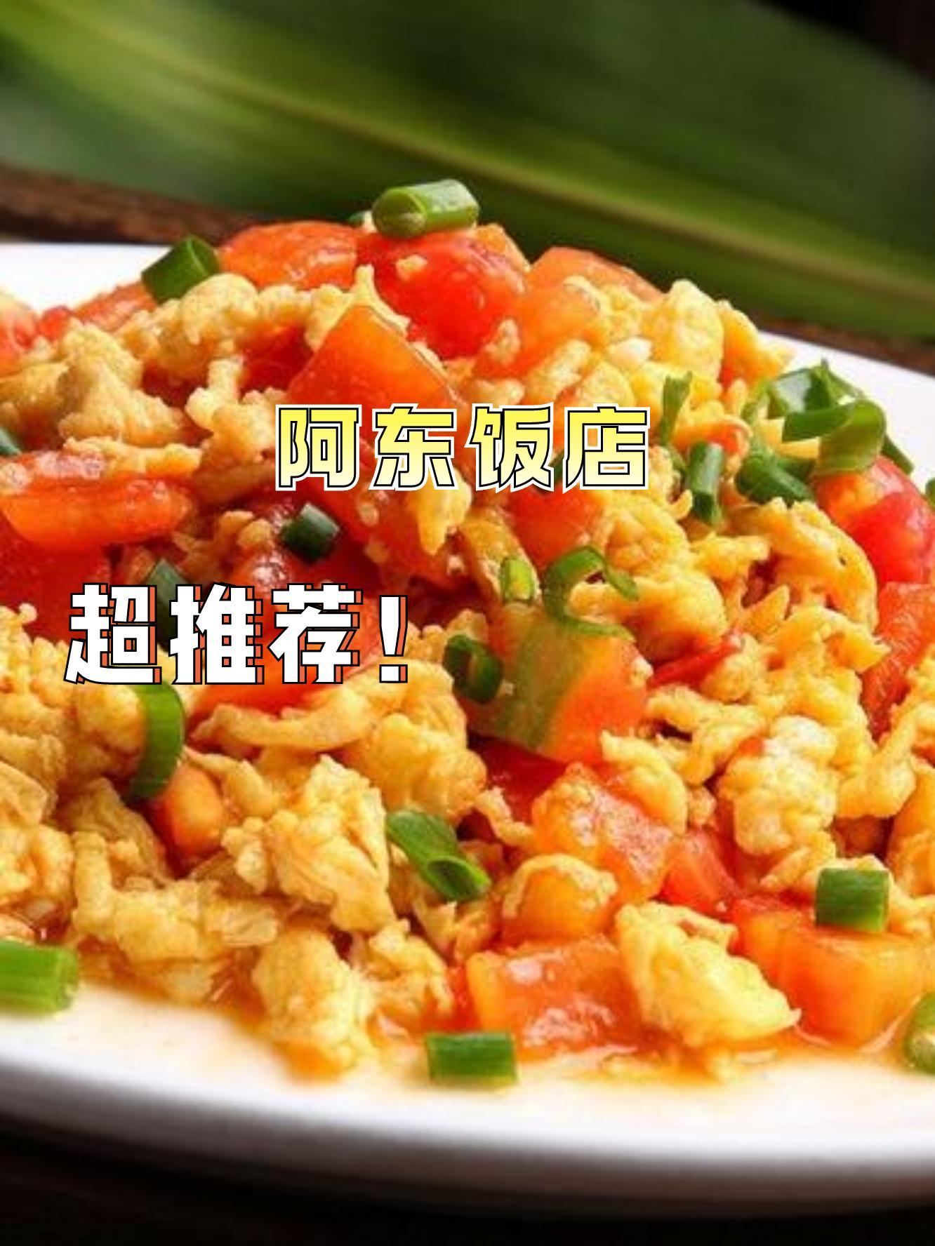 怎样制作清爽的花蛤火锅