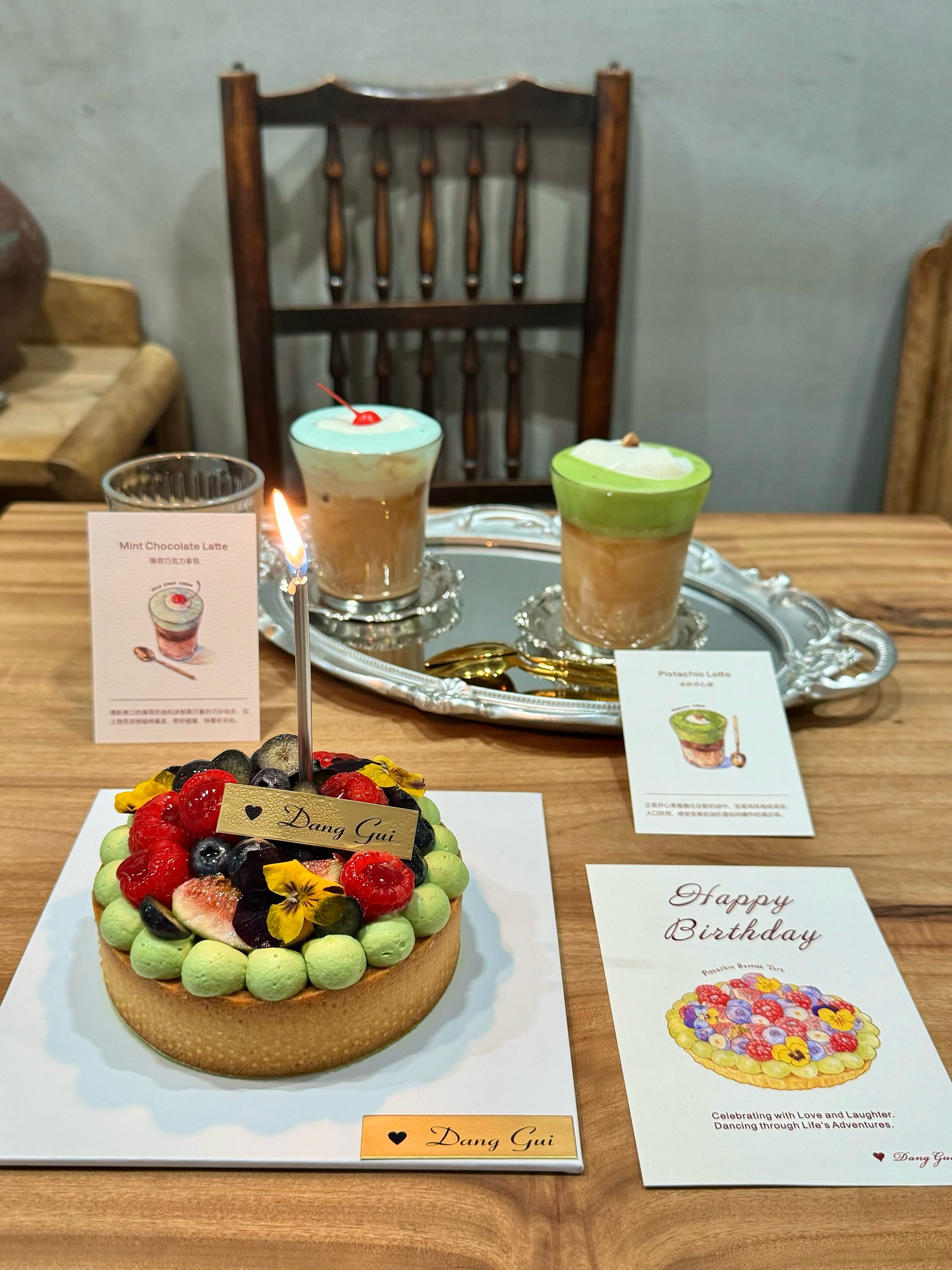 法式巧克力水果塔的营养成分分析|B—sports全站app入口登陆