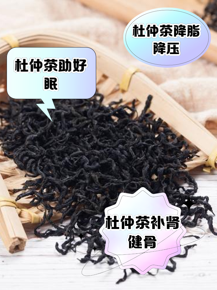 烧烤酱中的酸味成分有什么作用|2024