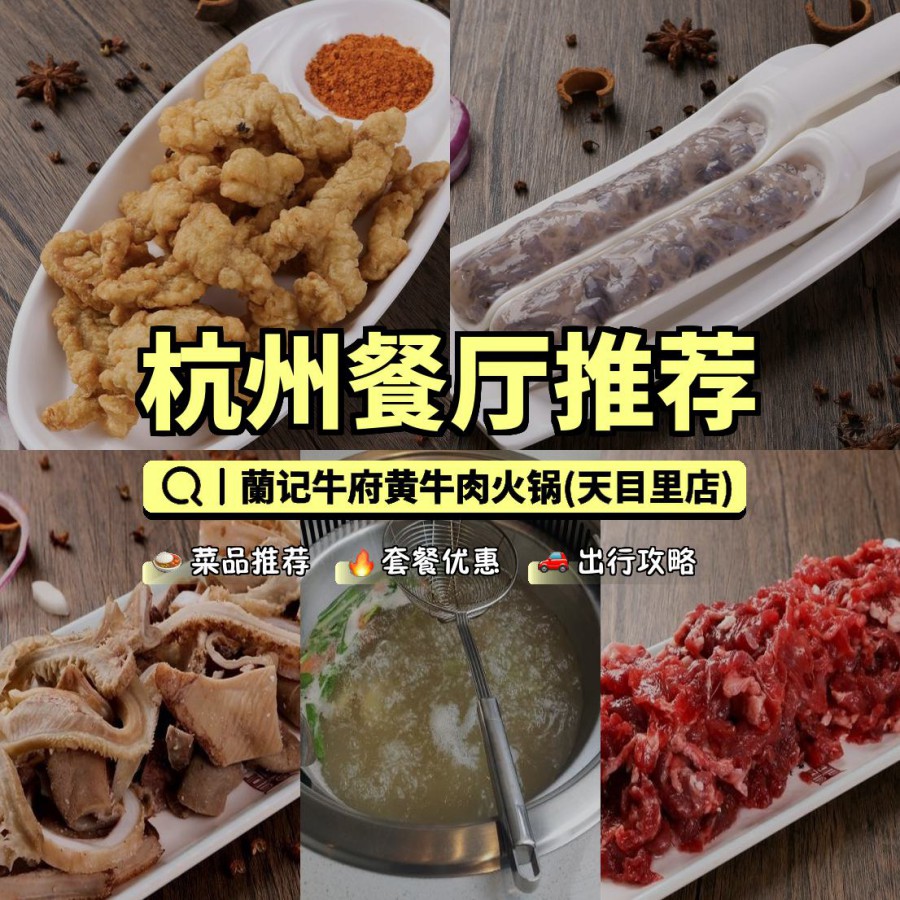 如何选择火锅的分量以保持健康 如何选择火锅的分量以保持健康