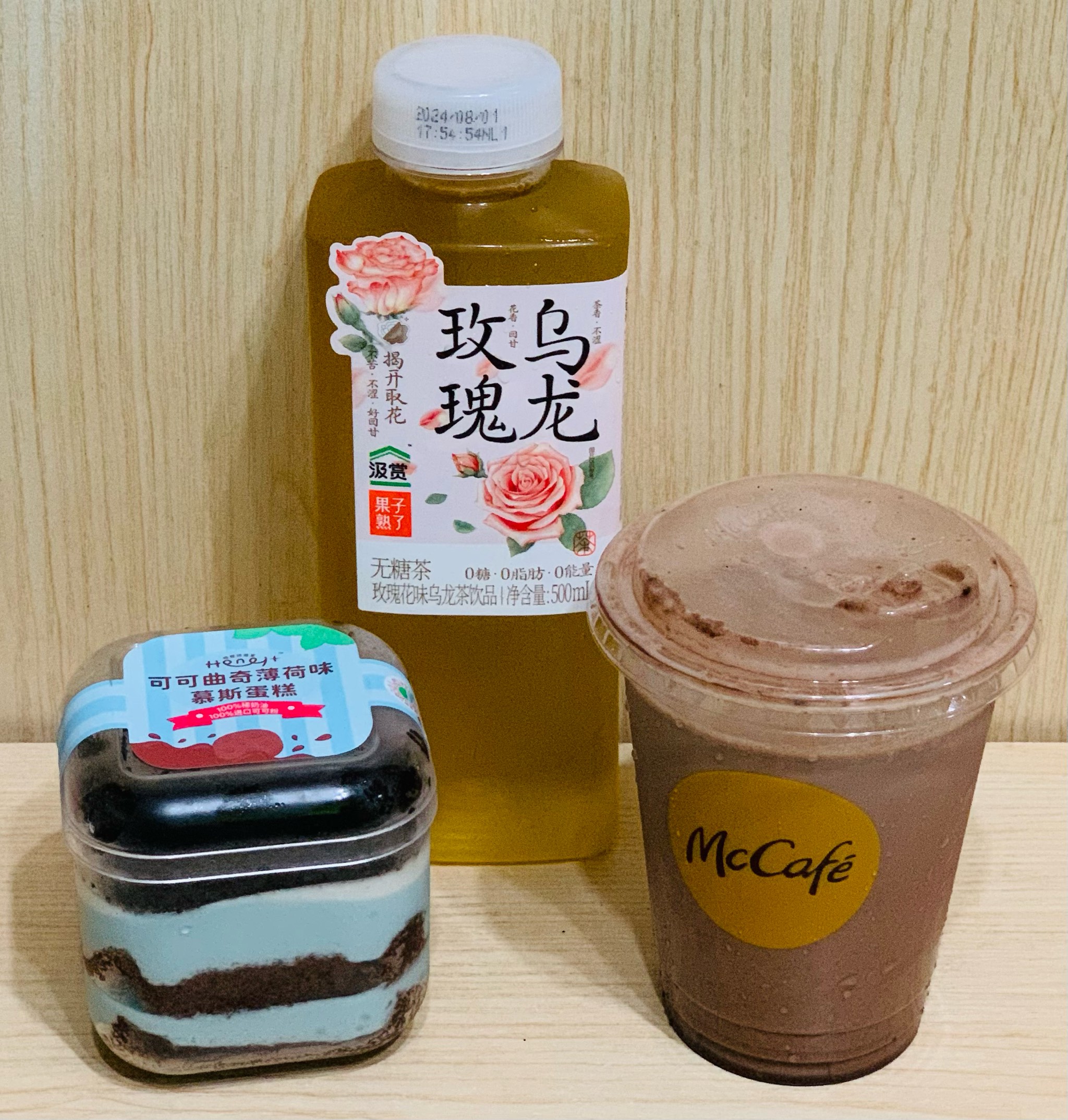 Bsports手机版下载-制作法式薄荷巧克力慕斯时常见错误有哪些