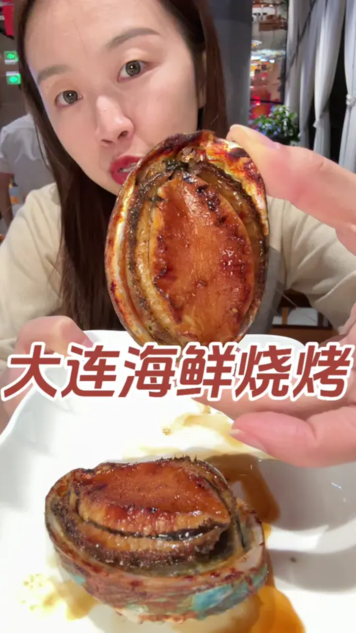 如何选购冷冻海鲜进行烧烤