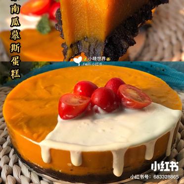 法式栗子慕斯蛋糕的营养价值分析 法式栗子慕斯蛋糕的营养价值分析