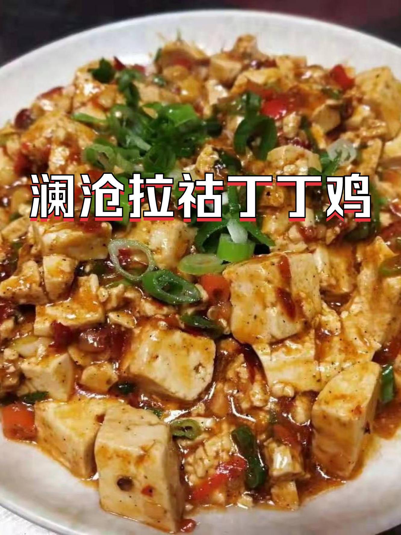 最受欢迎的玉米饼酱汁有哪些