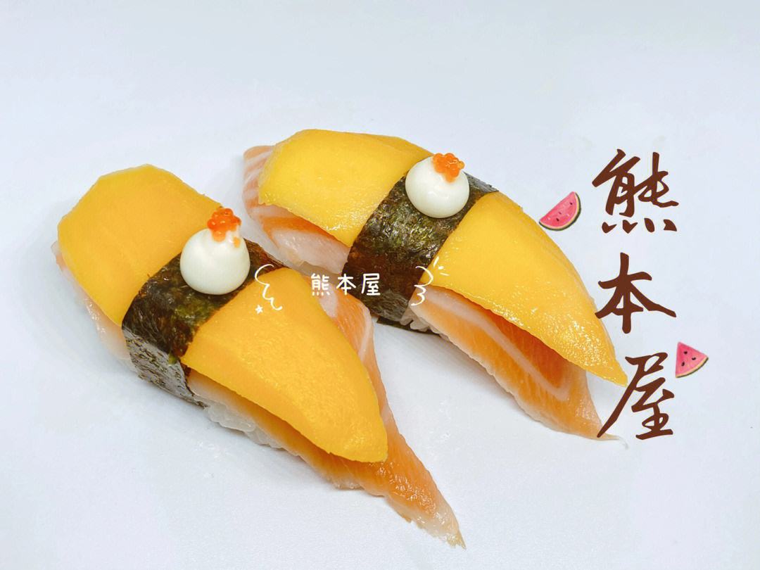 寿司米的适宜食用人群