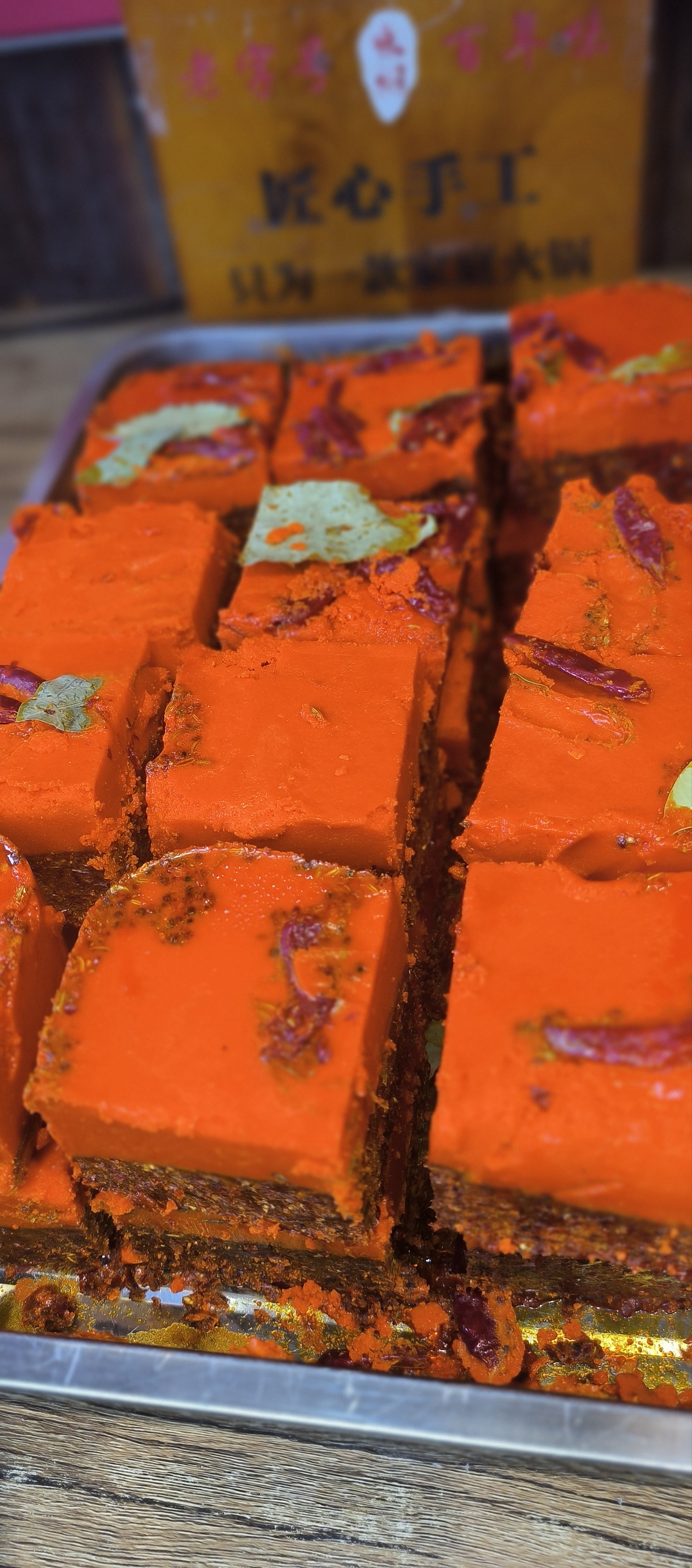 如何选购高质量的火锅底料