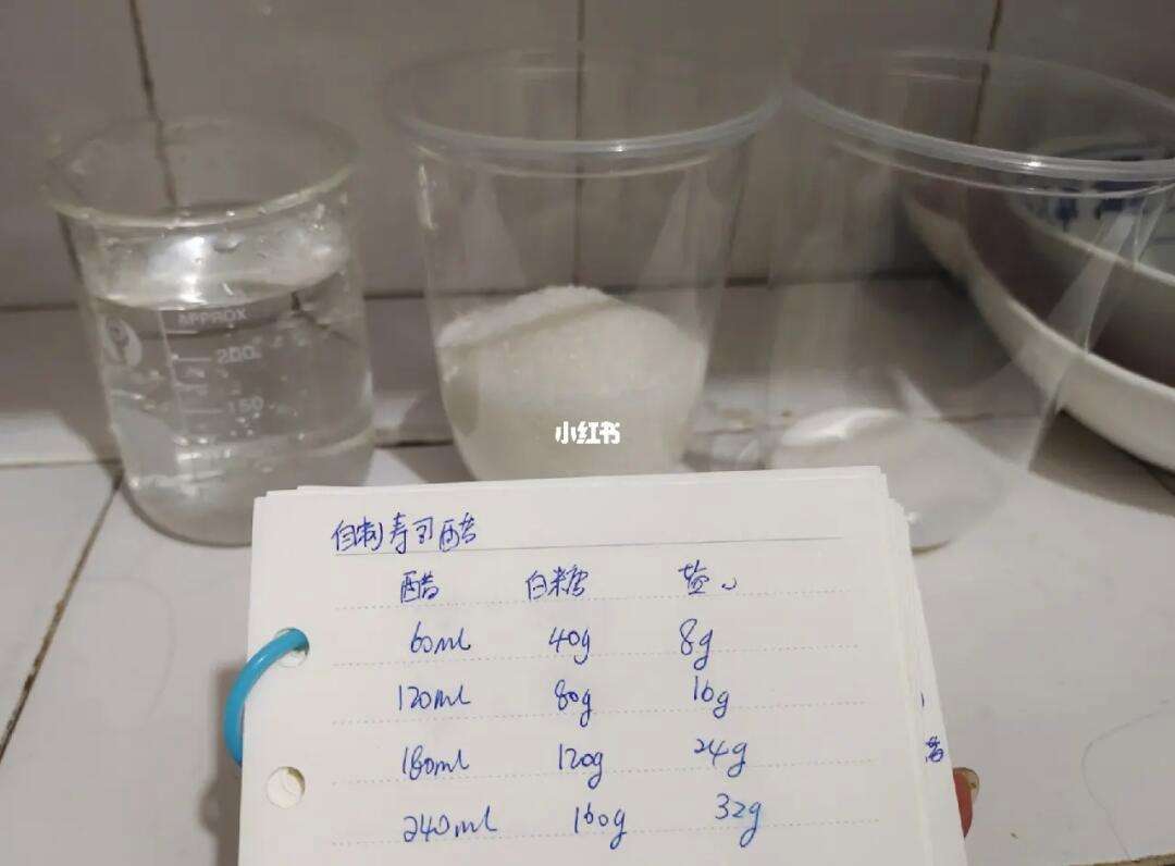 自制寿司时如何控制盐分摄入