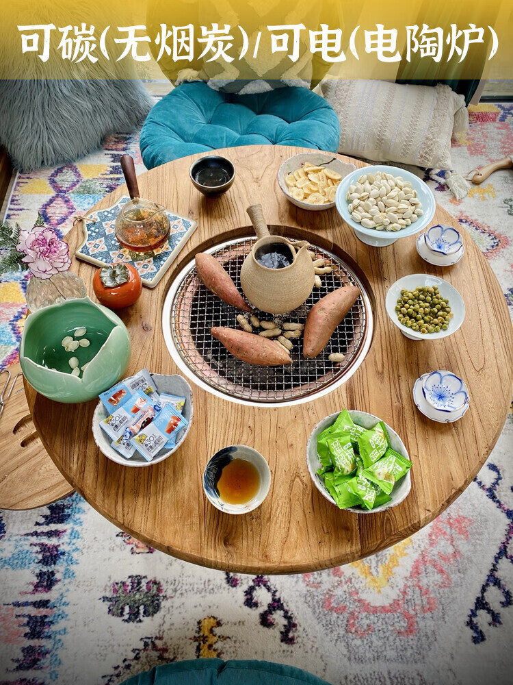 欧洲杯：烧烤火锅的桌面布置技巧