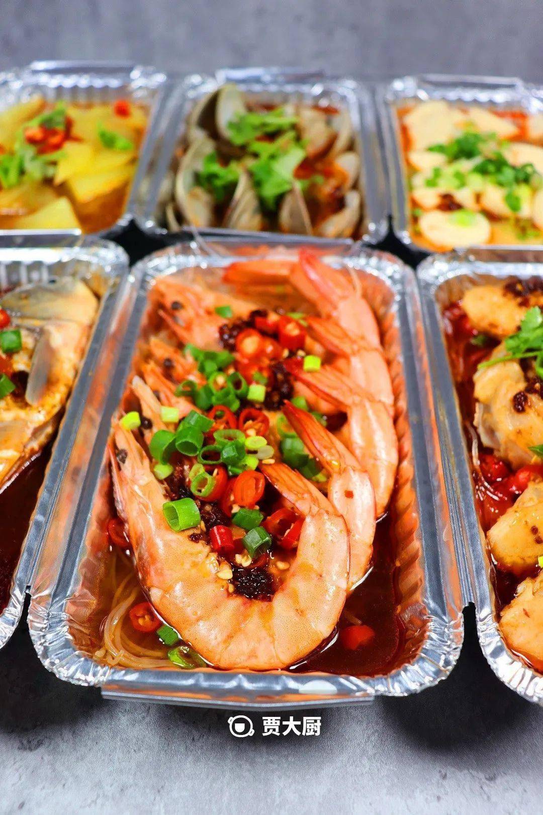 间接烧烤需要使用锡纸吗【b体育官网】