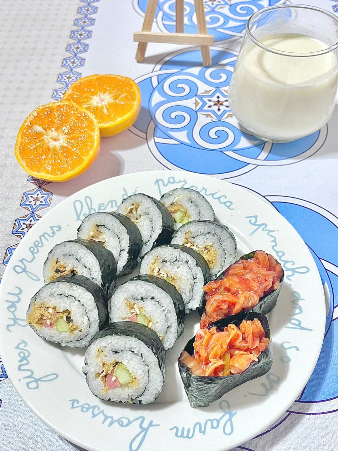 如何制作泡菜寿司-B—sports全站app入口登陆