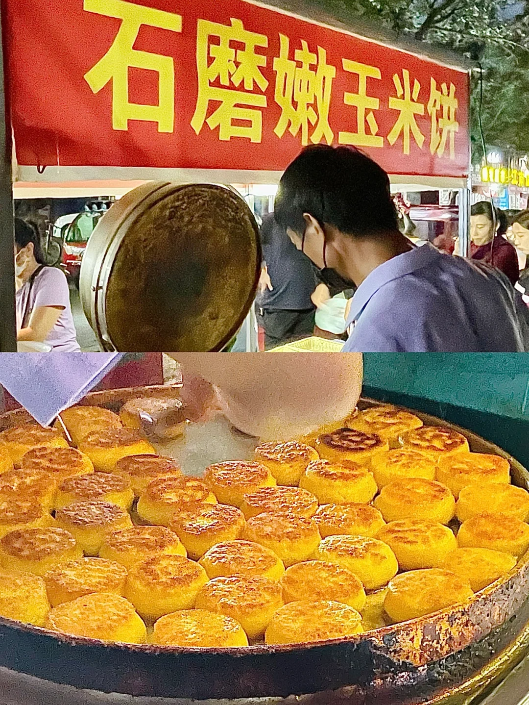 如何用玉米饼做素食餐点：B—sports全站app入口登陆