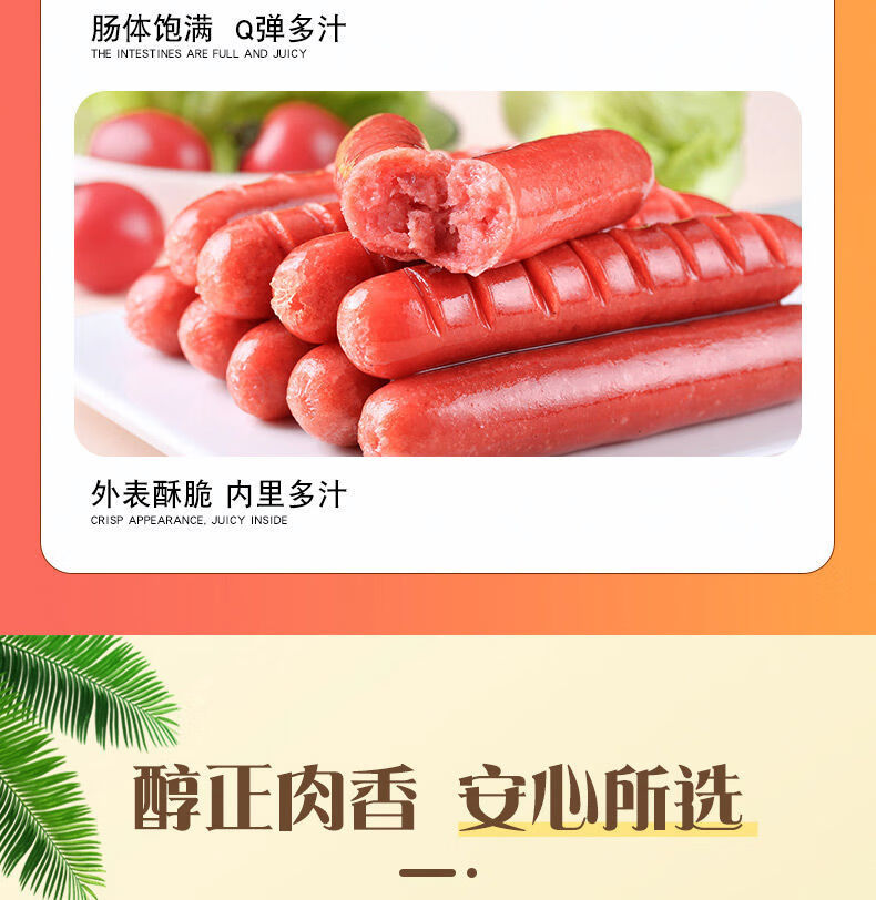 B体育登录app_烧烤入门指南：增加烧烤风味的小技巧