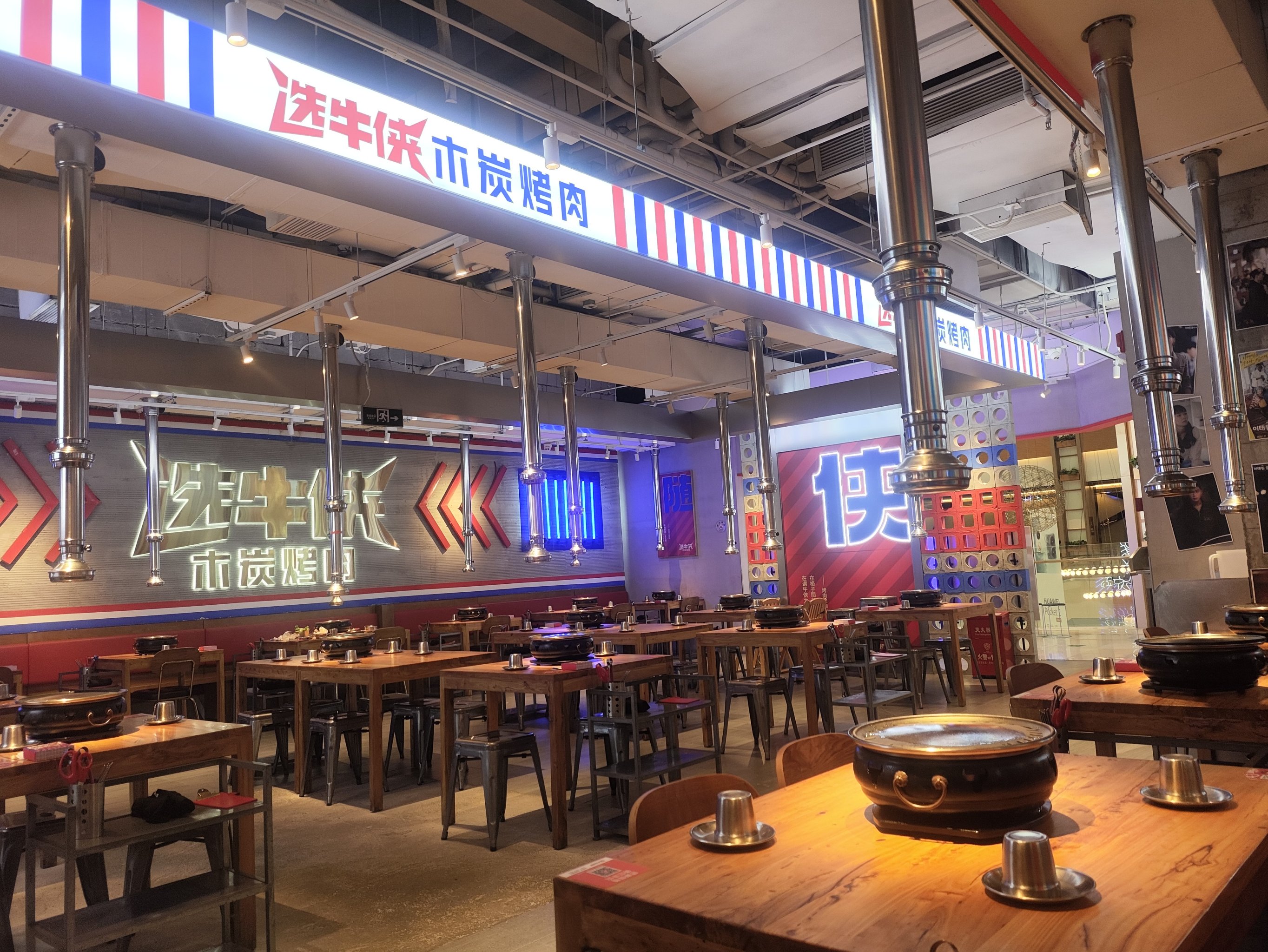 怎样选择适合的烧烤地点：必一体育sport网页版登录